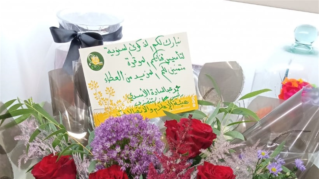رئيس هيئة الإعلام والاتصالات يهنئ السومرية بذكرى تأسيسها