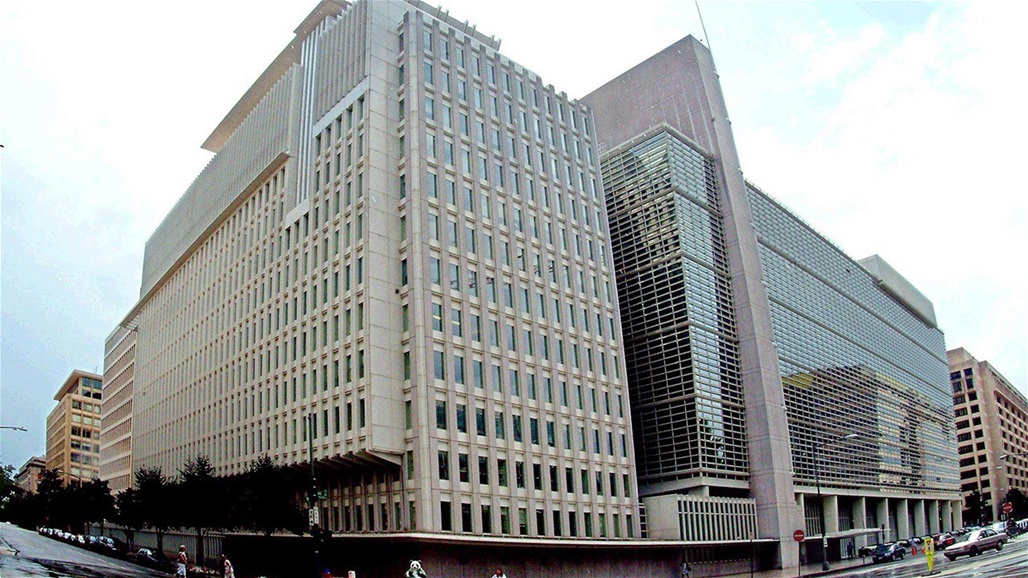 البنك الدولي يوافق على تقديم أكثر من 500 مليون دولار لتركيا