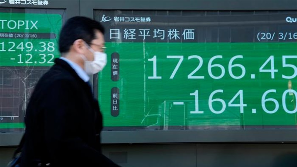 بورصة اليابان تتراجع قرب أدنى مستوى في ثلاثة أشهر