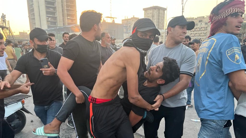 السومرية تنشر حصيلة المصابين جراء قنابل الغاز في بغداد