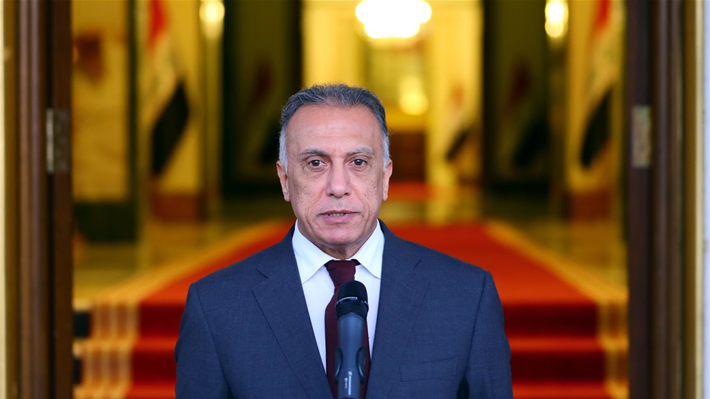 الكاظمي يصدر توجيهاً يخص قصف الخضراء