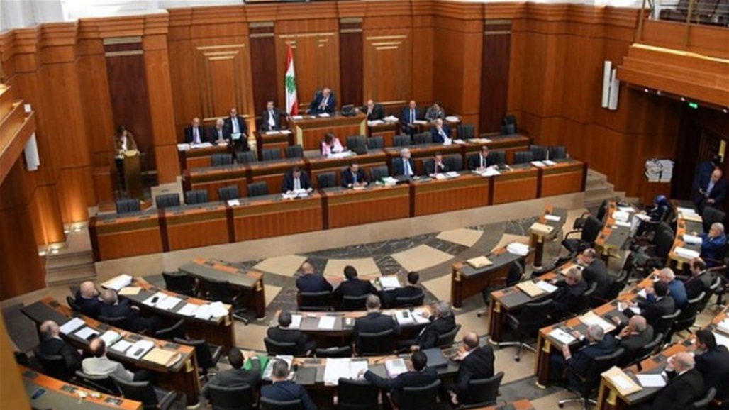 البرلمان اللبناني يخفق في انتخاب رئيس للجمهورية