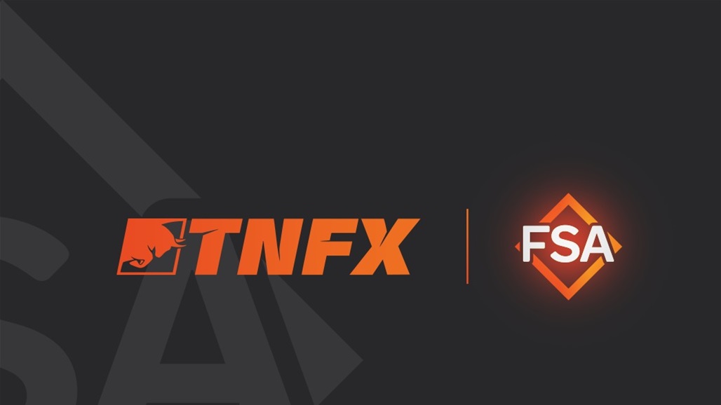 TNFX اول شركة عراقية تحصل على ترخيص عالمي