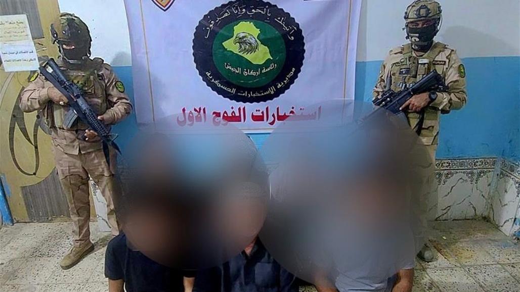 الاطاحة بعدة اشخاص سهلوا هروب متهم في ميسان 
