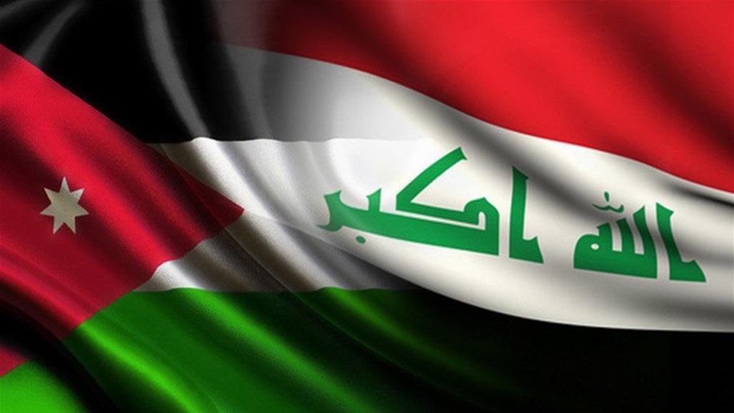 ملك الأردن يهنئ بمناسبة اليوم الوطني العراقي