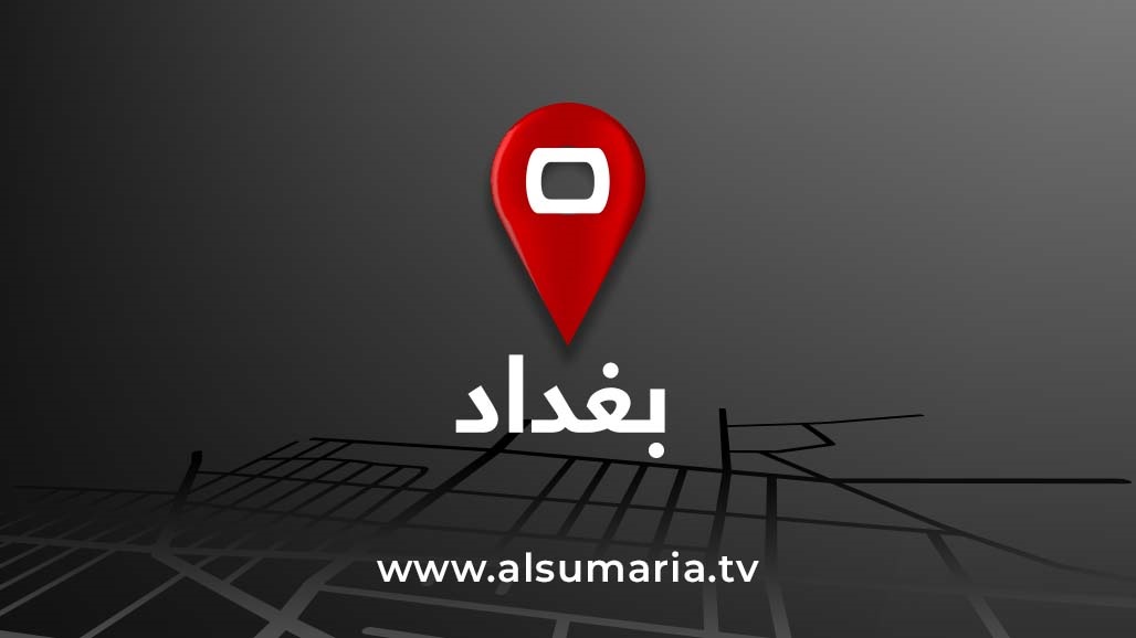 انفجار عبوة صوتية أسفل عجلة موظف حكومي شرقي بغداد