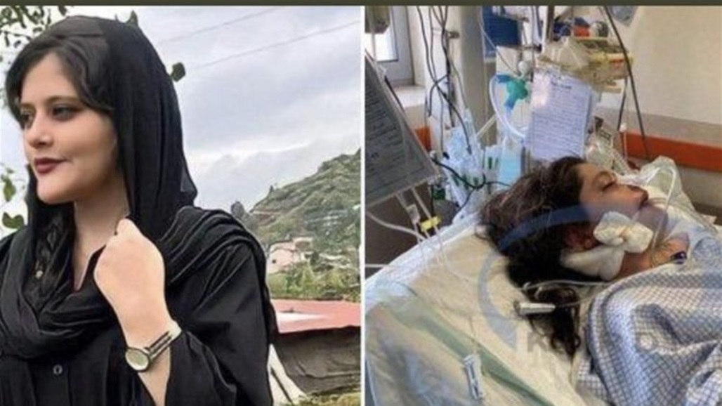 هيئة الطب العدلي في إيران تعلن اسباب وفاة الشابة &quot;مهسا أميني&quot;