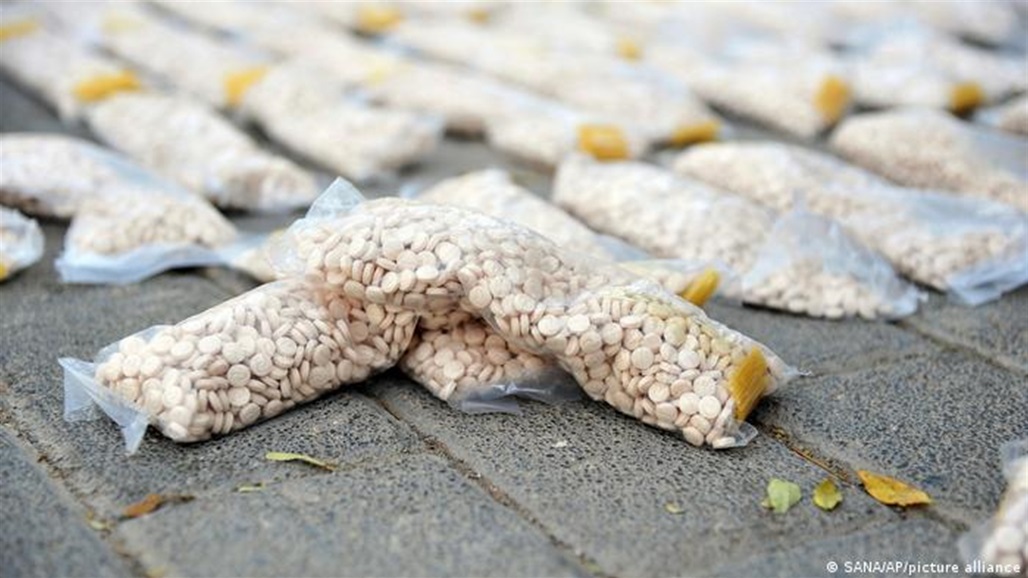 السعودية تحبط تهريب أكثر من 750 ألف حبة كبتاغون 