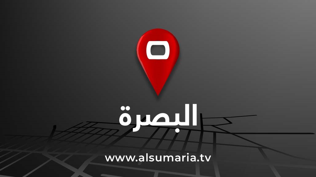 محاولة "فاشلة" لاغتيال نائب في البصرة