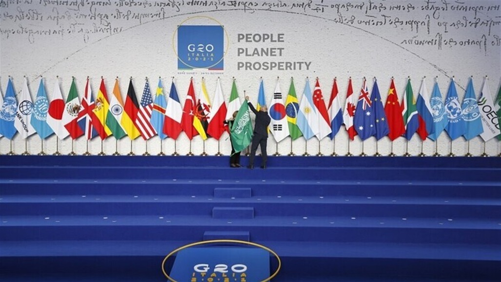 اندونسيا توضح موقف بوتين وزيلينسكي من حضور قمة العشرين