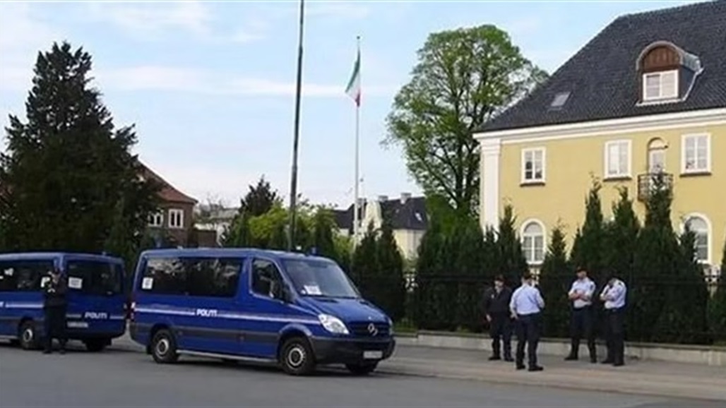 إيران تنتقد الشرطة الدنماركية بعد اقتحام سفارتها