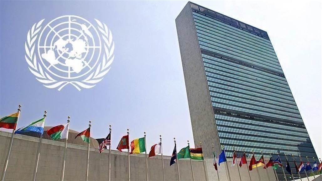 مجدداً.. الامم المتحدة تدعو الجهات السياسية الفاعلة للركون الى &quot;الحوار&quot; 