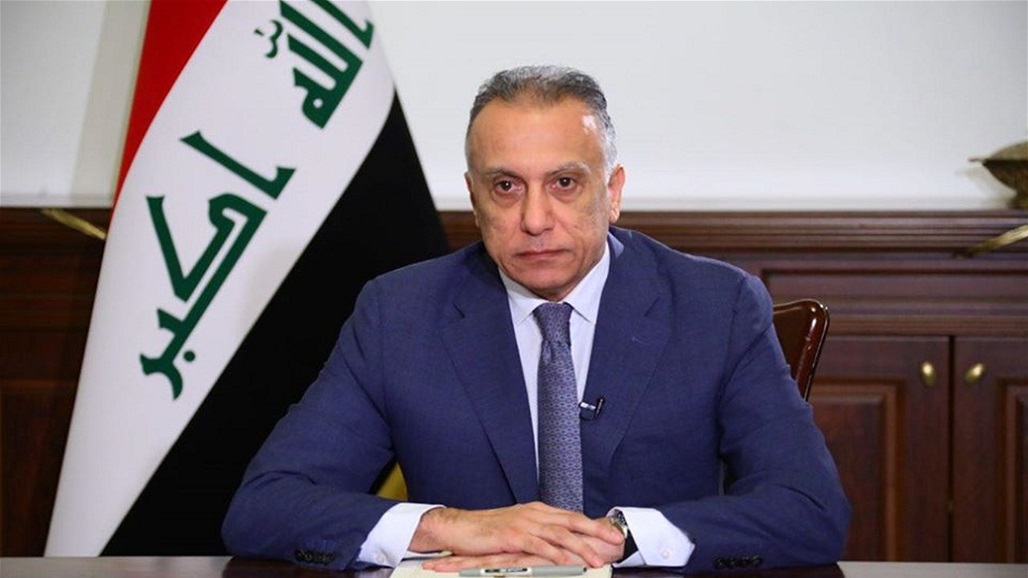 بذكرى سنوية الانتخابات.. الكاظمي يدعو الأحزاب السياسية لحل الأزمة عبر الحوار 