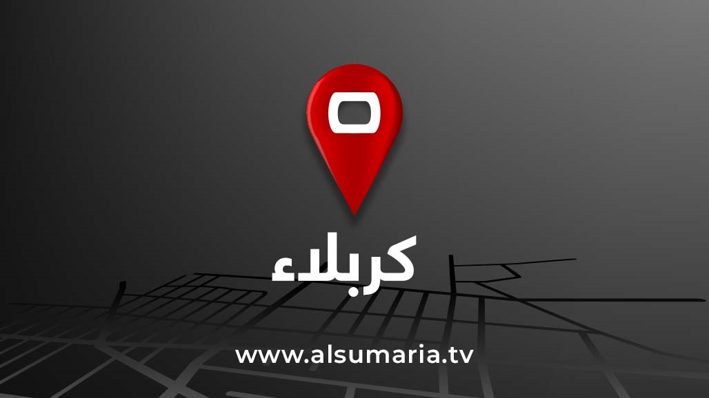 اندلاع حريق في حسينية على طريق كربلاء نجف