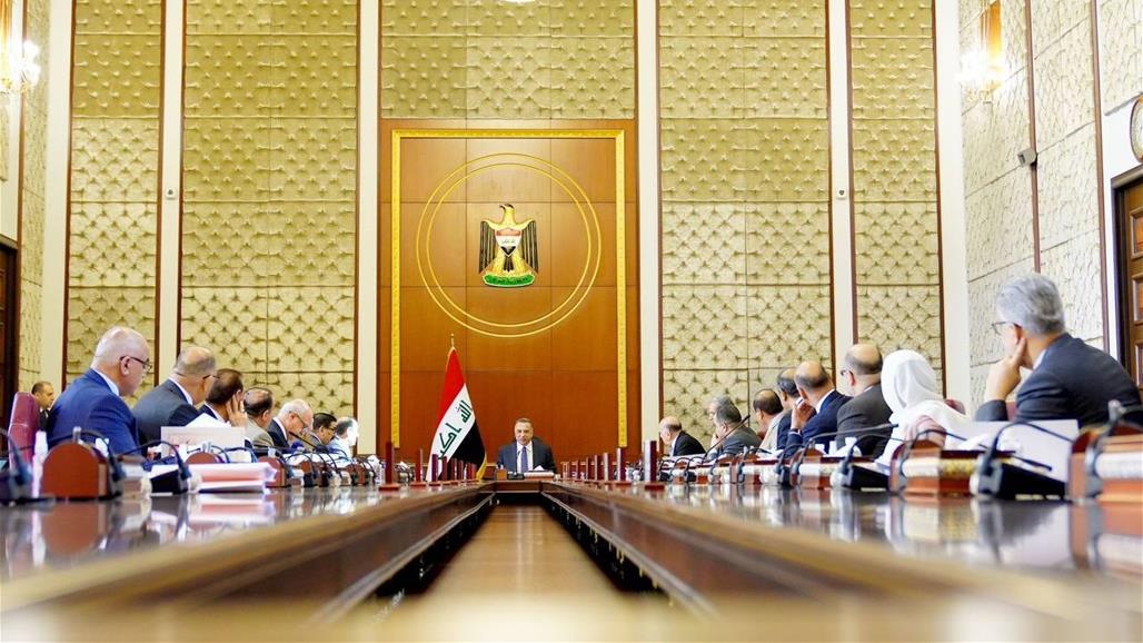 مجلس الوزراء يعقد جلسته برئاسة الكاظمي