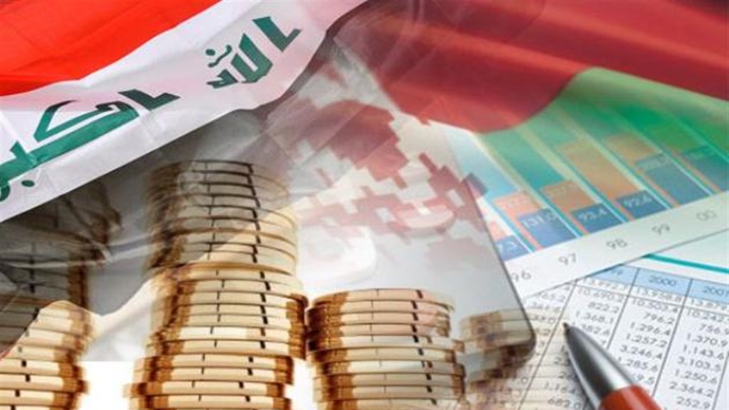 النقد الدولي: العراق أسرع اقتصاد عربي في 2022