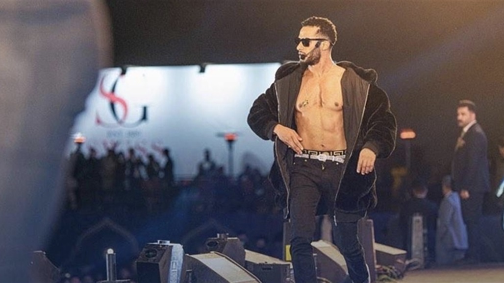 بعد الغاء حفل محمد رمضان في أربيل.. اللجنة المنظمة تعبر عن "استيائها"