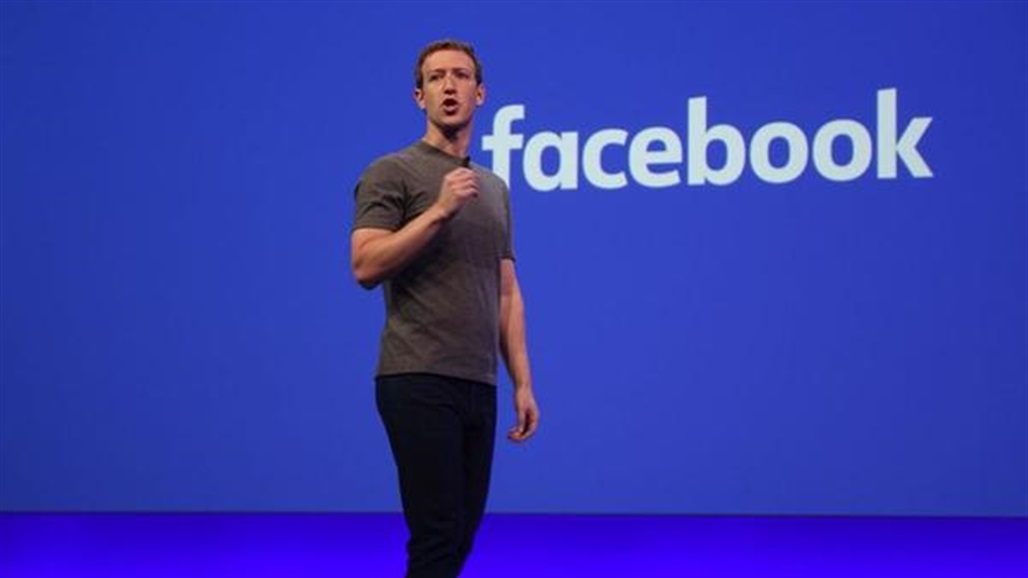 فيسبوك يصدم رواد السوشيال ميديا بعد فقدانهم ملايين المتابعين