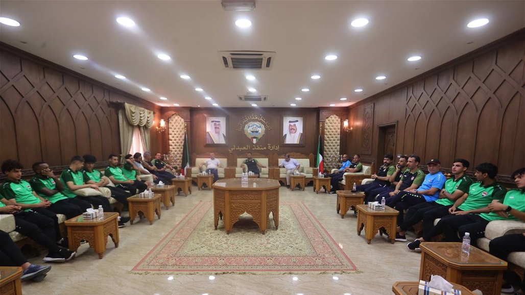 ليوث الرافدين يحطون الرحال في الكويت استعدادا لكأس اسيا