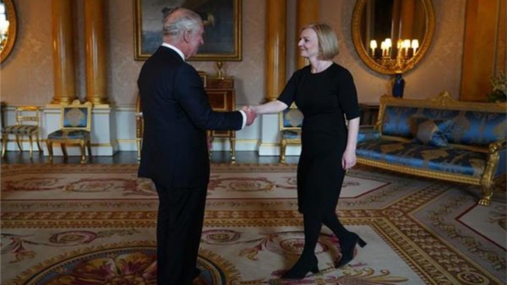 زلة لسان تحرج الملك تشارلز 