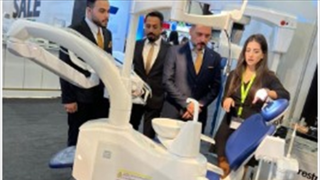 حضور عراقي واسع في المؤتمر الدولي لطب الاسنان في بيروت
