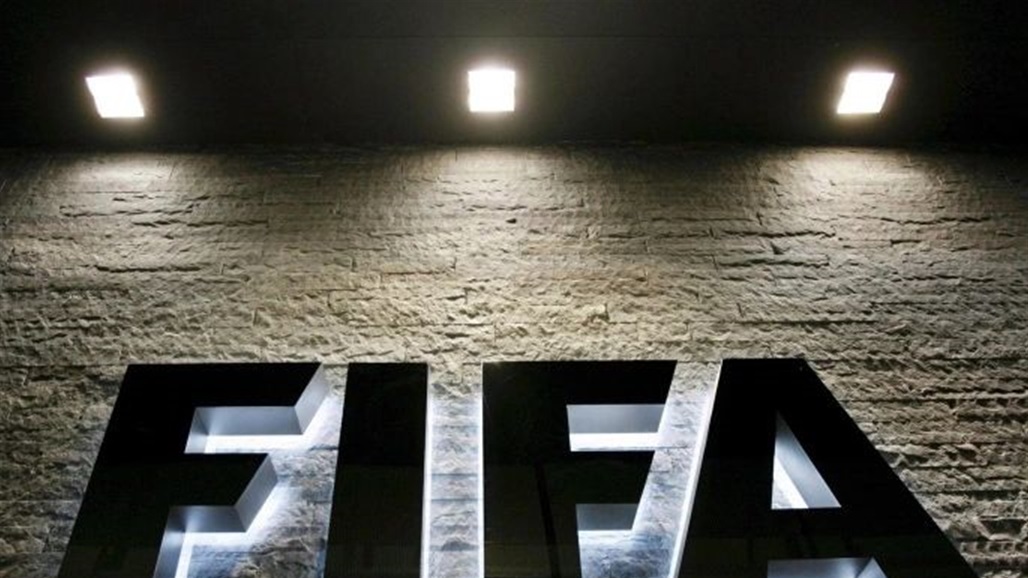فيفا يعلن تصنيف المنتخبات للسيدات.. ماذا عن العراق؟