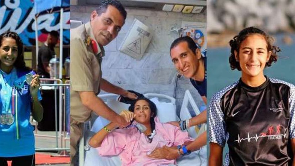 بطلة منتخب مصر تعود للحياة بعد توقف عضلة قلبها أكثر من 20 دقيقة