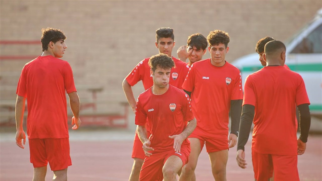 تشكيلة شباب العراق لمواجهة الهند ضمن التصفيات الآسيوية