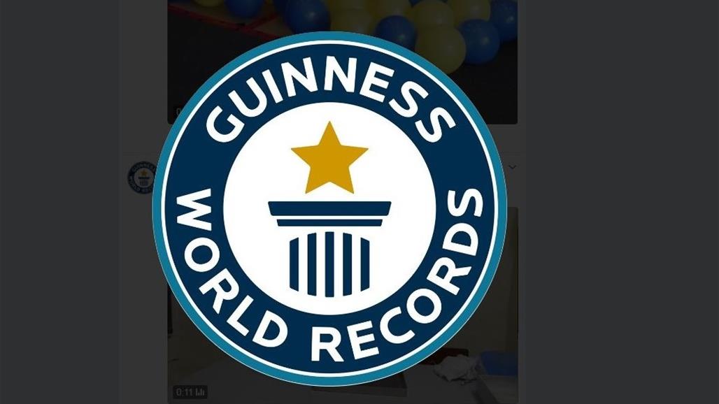 أظافر بطول زرافتين وأكبر فم.. أغرب الأرقام القياسية في موسوعة غينيس