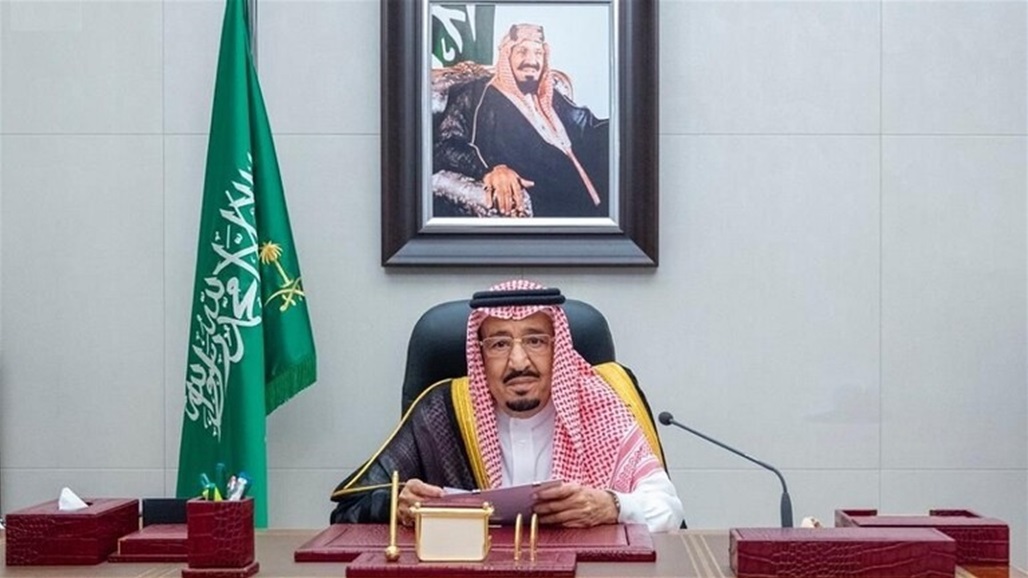 تعليق سعودي جديد يخص أمن العراق