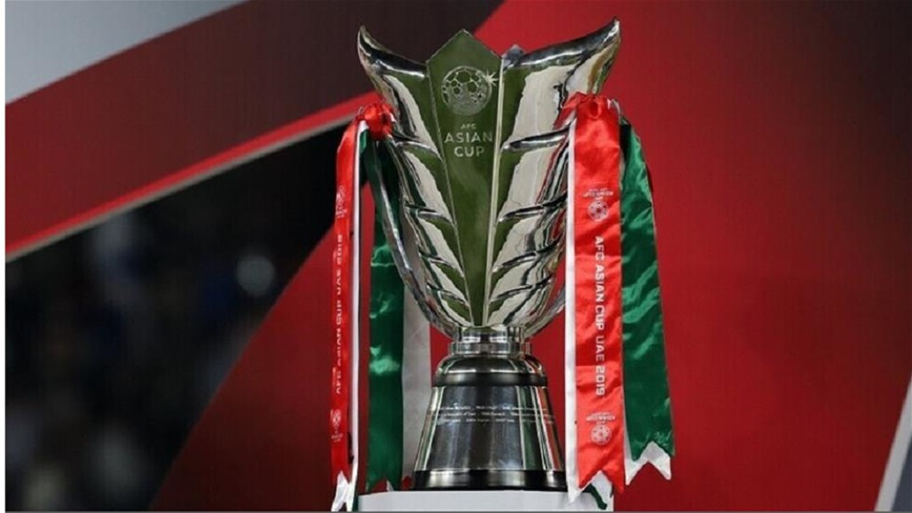 رسمياً.. قطر تظفر بتنظيم كأس آسيا 2023