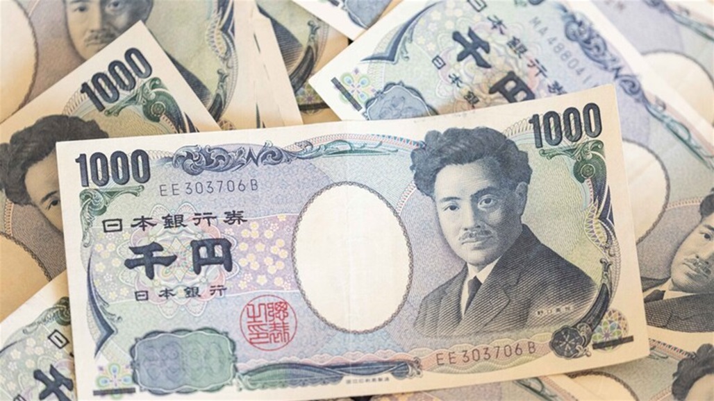 الين الياباني يهبط إلى أدنى مستوى منذ أكثر من 30 عاما