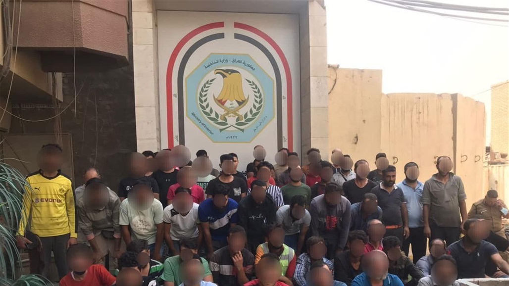 ضبط 56 مخالفا لقانون الإقامة في بغداد 