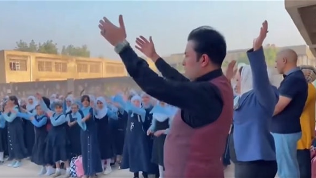 التربية عن زيارة &quot;الساعدي&quot; لإحدى مدارس البنات: ستتم محاسبة المقصر