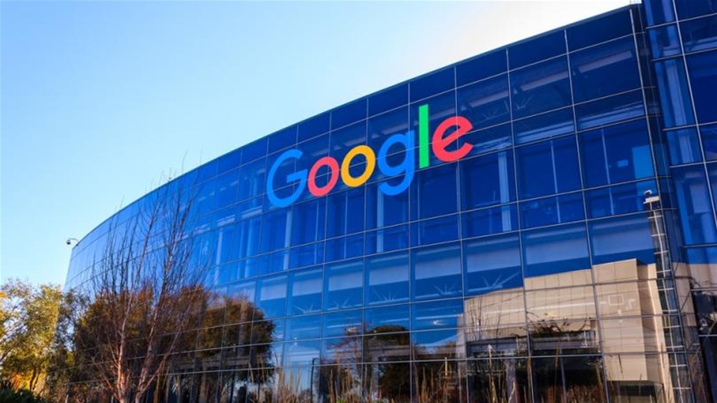 غوغل تطلق خاصية جديدة تتيح للمستخدمين التحكم بهذا الامر 