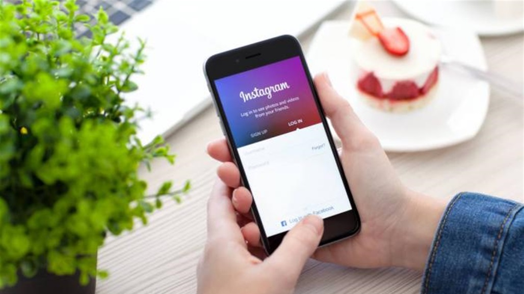 دراسة تكشف تأثير إنستغرام على الثقة بالنفس