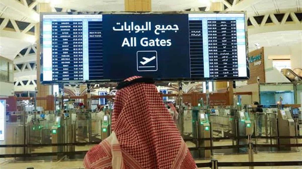 هل تسمح السعودية ببيع المشروبات الكحولية في مطاراتها؟ 