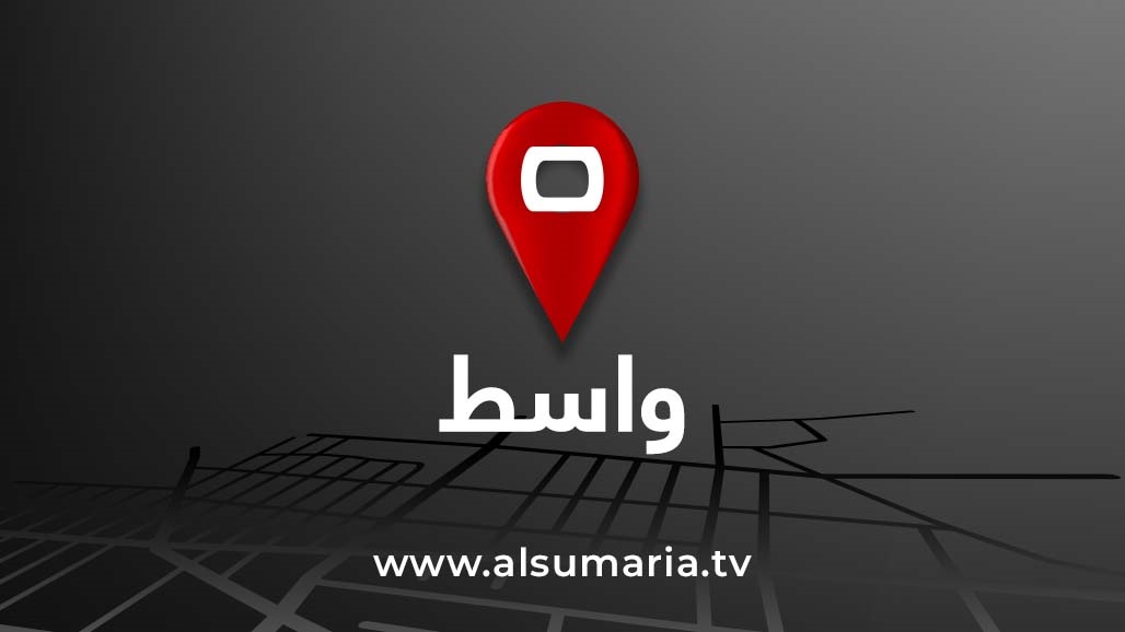 بحادث سير.. مصرع عميد المعهد التقني في الكوت