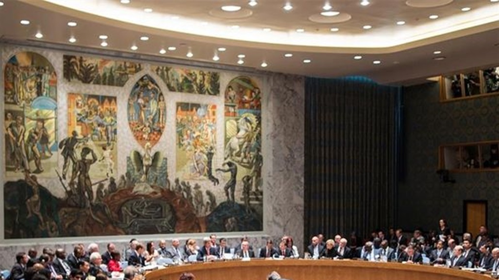 الأربعاء المقبل.. مجلس الأمن يعقد اجتماعا بشأن احتجاجات إيران