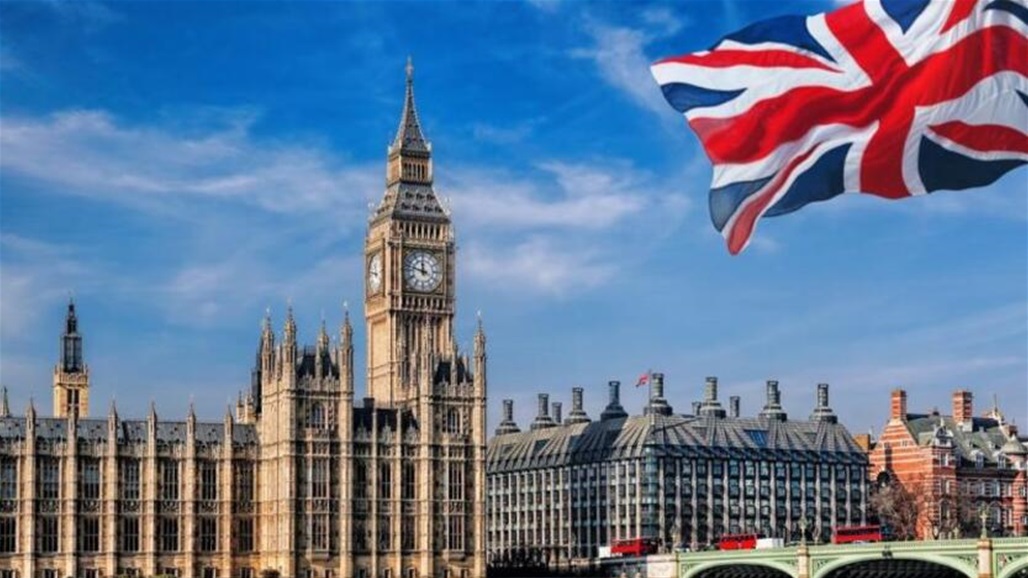 بريطانيا تسجل 28 الف حالة إفلاس خلال 90 يوماً.. هذه أسبابها