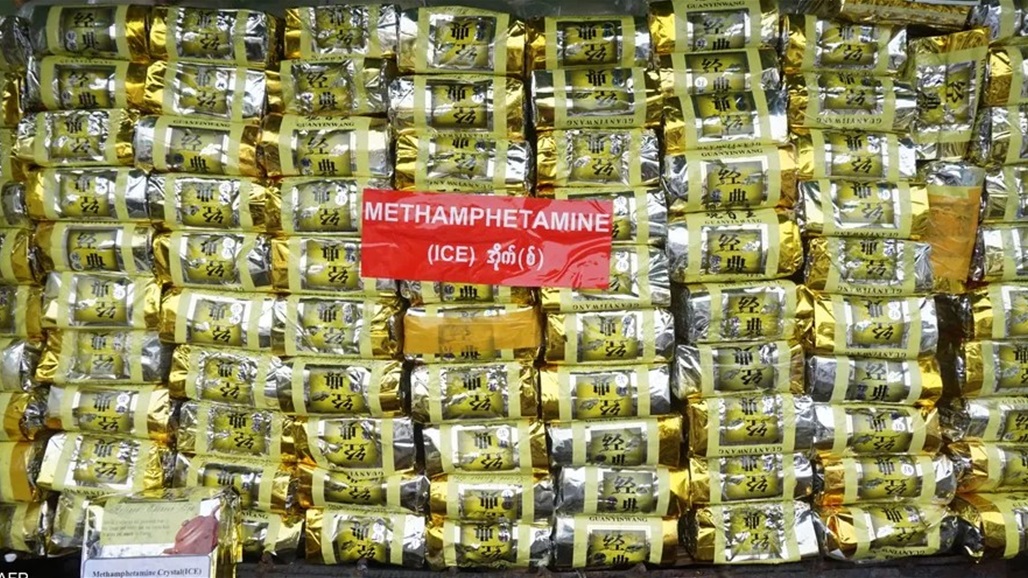 ضبط شحنة "ميثامفيتامين" بقيمة مليار دولار في أستراليا