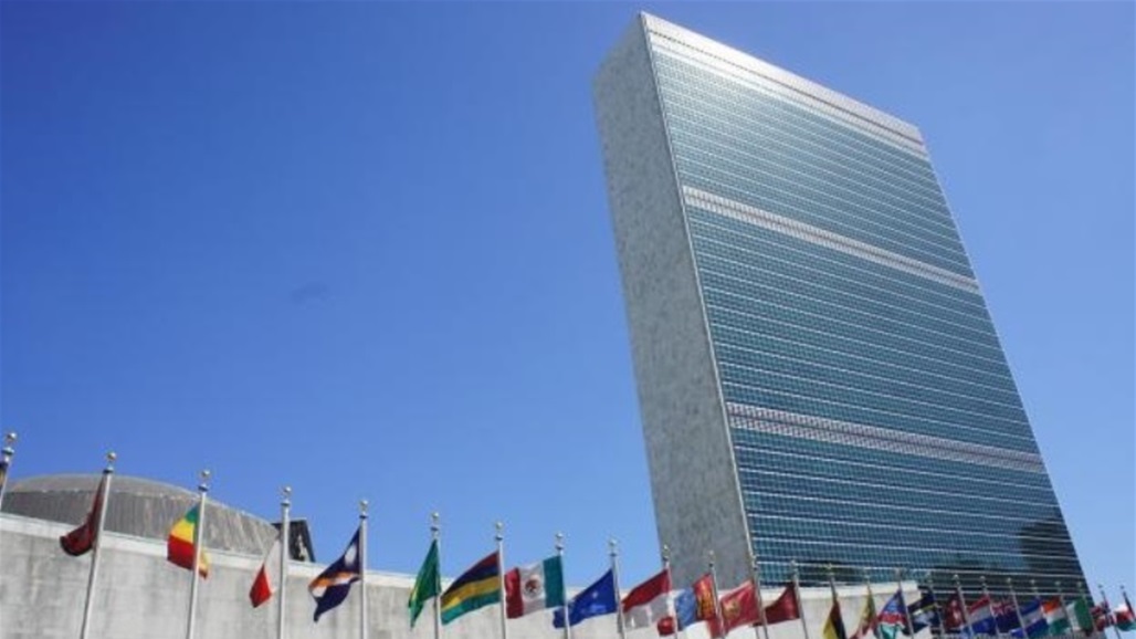 الأمم المتحدة تصدر تحذيراً يخص سوق العمل في العالم