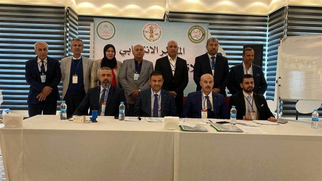 اتحاد القوس والسهم ينتخب رئيساً جديدا له