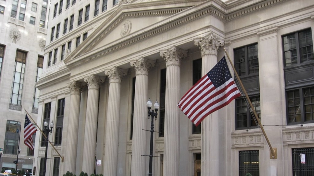 وزير الخزانة الأميركية السابق يوضح علاقة "التضخم" بالاحتياطي الفيدرالي