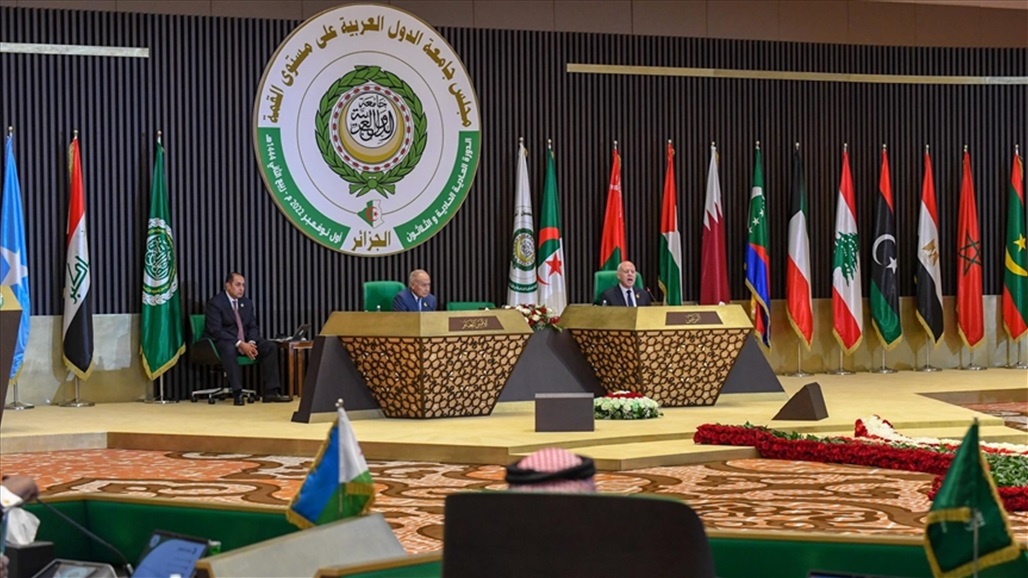 دعوات أممية لانهاء الاحتلال.. كيف تناولت القمة العربية ملف القضية الفلسطينية؟ 