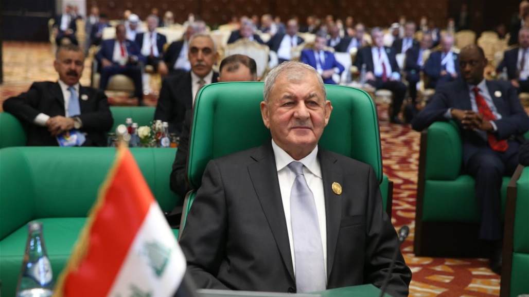 السومرية تنشر النص الكامل لكلمة العراق في القمة العربية