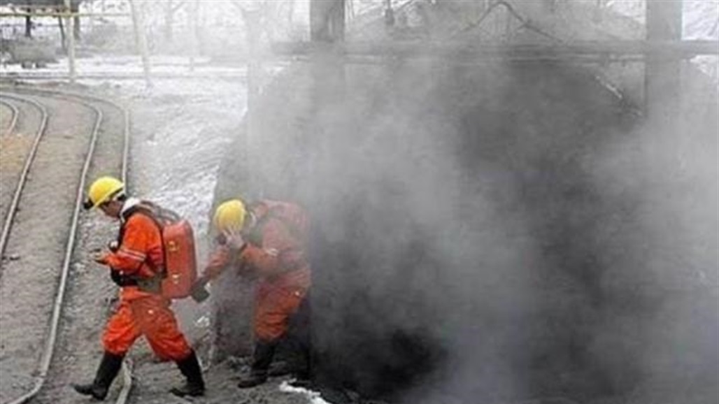 مقتل أربعة أشخاص نتيجة تسرب غازي في كازاخستان