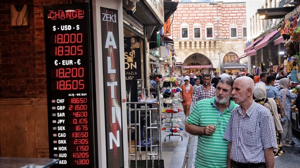 ارتفاع التضخم لأعلى مستوى منذ 25 عاماً في تركيا 