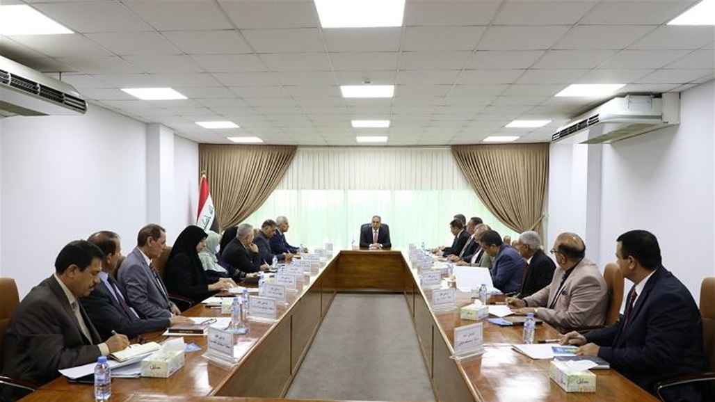  القضاء يشدد على أهمية مكافحة الفساد الإداري