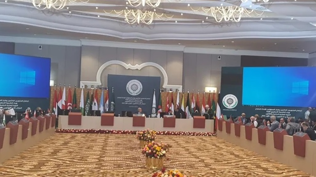 الجامعة العربية تكشف عن اعتماد قرارات تخص "الأمن الغذائي"